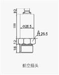 压力变送器（中西器材） M356270-3051-Y