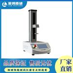 肌肉嫩度仪肉嫩度测试仪