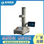 质构分析仪肌肉剪切力测定仪
