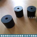 振动筛用橡胶弹簧 200*200*50橡胶减震垫
