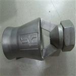 Schutte Koerting喷头喷嘴268-11/2