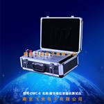 DWC系列数字电位差综合测试仪