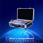 DWC系列数字电位差综合测试仪