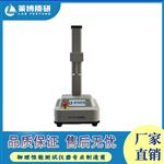 质构分析仪香蕉咀嚼性测定