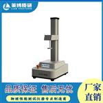 质构分析仪香蕉咀嚼性测定