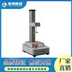 质构分析仪香蕉咀嚼性测定