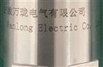 三合一探头HD-939SF3