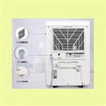除濕機TB1666-OJ-650EP