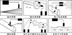 振动变送器TS-V-350-20mm/s