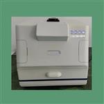 可见紫外仪 WD-9403A  D393556