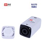 BIJIA必佳测色仪便携式色差仪BJ170