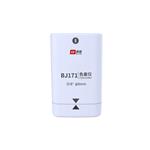 BIJIA必佳测色仪便携式色差仪BJ171
