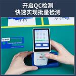 BIJIA必佳测色仪便携式色差仪BJ173