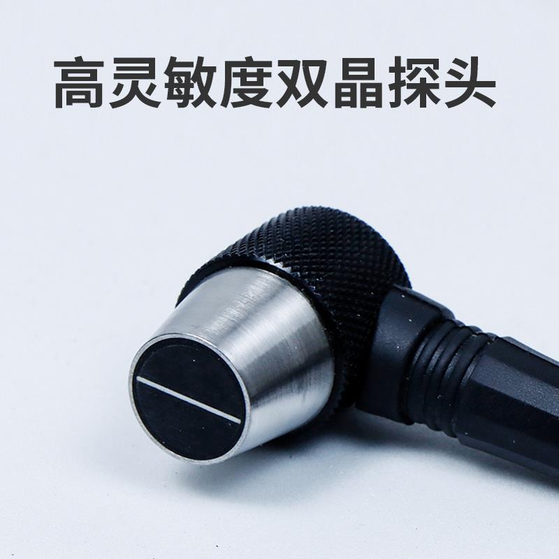BIJIA必佳手持式超声波测厚仪BJ212