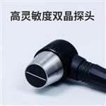 BIJIA必佳厚度计探头7MHZ PT-08