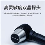 BIJIA必佳厚度计探头7MHZ PT-08