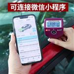 BIJIA必佳漆面检测仪漆膜仪BJ237