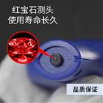 BIJIA必佳涂层测厚仪BJ-220H