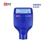 BIJIA必佳涂层测厚仪BJ-220H