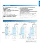 日本原装ACT压力开关CE40/CE80