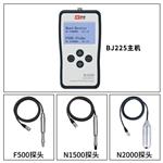 BIJIA必佳涂层测厚仪探头BJ225- N1500
