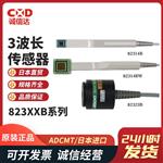 ADCMT爱德万光功率计光学传感器82313B