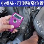 BIJIA必佳油漆涂层漆膜仪BJ238