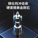 BIJIA必佳手持式里氏硬度计BJ251DL