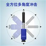 BIJIA必佳手持式里氏硬度计BJ251DL