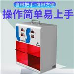 BIJIA必佳隔热膜温度测试仪BJ300