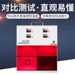 BIJIA必佳隔热膜温度测试仪BJ300