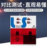 BIJIA必佳隔热膜温度测试仪BJ301