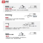 BIJIA必佳表面粗糙度测量仪BJ200