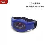 HASEGAWA长谷川电机高压火线报警HXA-6