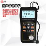 BIJIA必佳超声波测厚仪BJ4000
