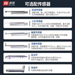 BIJIA必佳无导头波纹粗糙度仪BJ210