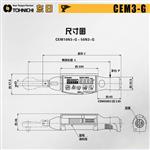TOHNICHI东日数字式扭力扳手CEM10N3X8D-G