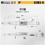 TOHNICHI东日扭力扳手CEM360N3X22D-G