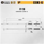 TOHNICHI东日扭力扳手CEM500N3X22D-G
