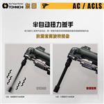 TOHNICHI东日动力式扭力扳手AC25N3