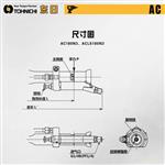 TOHNICHI东日动力式扭力扳手AC100N3