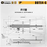 TOHNICHI扭力扳手检测仪DOTE20N4-G