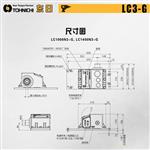 TOHNICHI东日扭力扳手检验器LC20N3-G