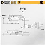 TOHNICHI东日防错型扭力扳手QLMS10N