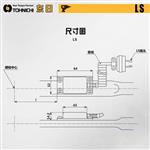 TOHNICHI东日防错型扭力扳手QLLS100N4