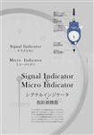 CITIZEN西铁城界限量表1S-100