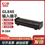 GRAPHTEC图技温度记录仪GL840-M