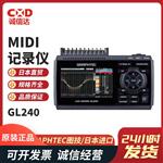 GRAPHTEC图技温度记录仪GL260