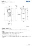 IMADA依梦达数显推拉力计DST-50N