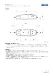 IMADA依梦达指针式推拉力计FB-500N